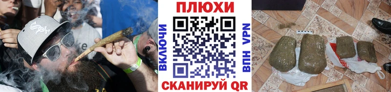 Названия наркотиков Тарко-Сале Метамфетамин АМФЕТАМИН ГАШИШ МЕФ Канабис