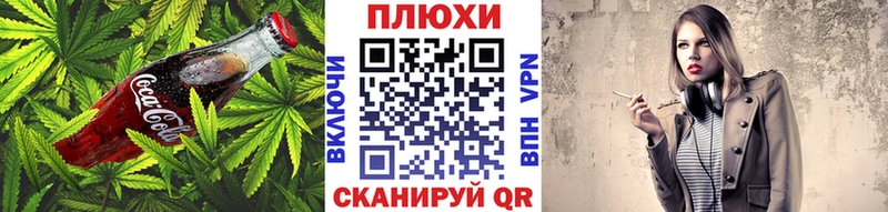 Еда ТГК марихуана  Тарко-Сале 