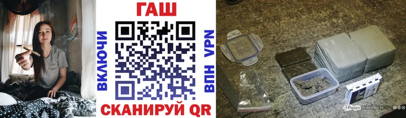цена   блэк спрут зеркало  ГАШИШ Изолятор  Тарко-Сале 