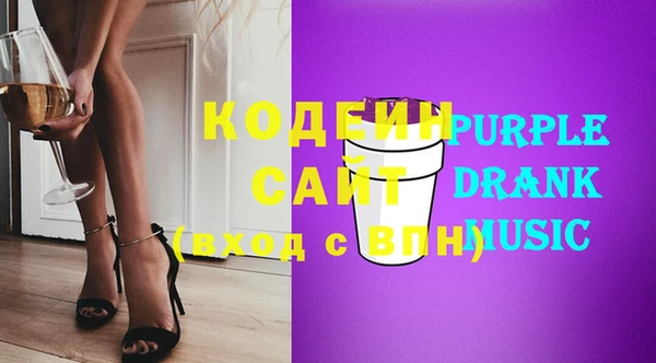 каннабис Медвежьегорск