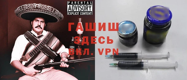 каннабис Медвежьегорск