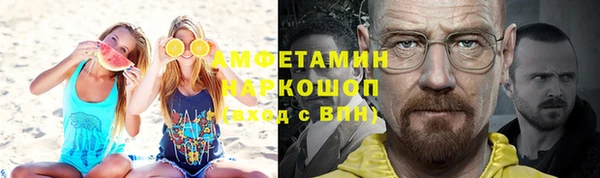 крисы Медногорск