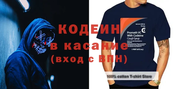 крисы Медногорск
