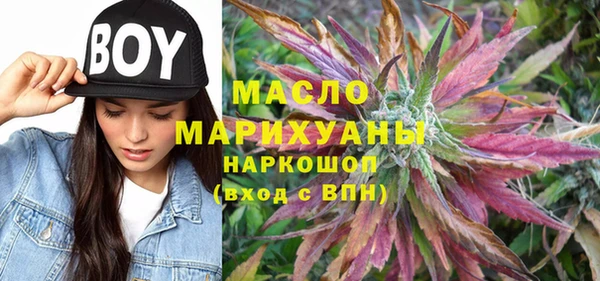 каннабис Медвежьегорск
