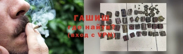 каннабис Медвежьегорск