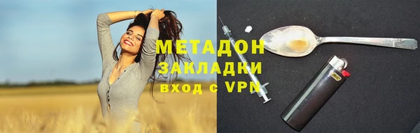 каннабис Медвежьегорск