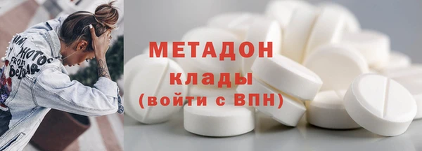каннабис Медвежьегорск