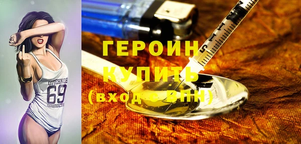 каннабис Медвежьегорск