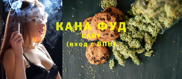 каннабис Медвежьегорск
