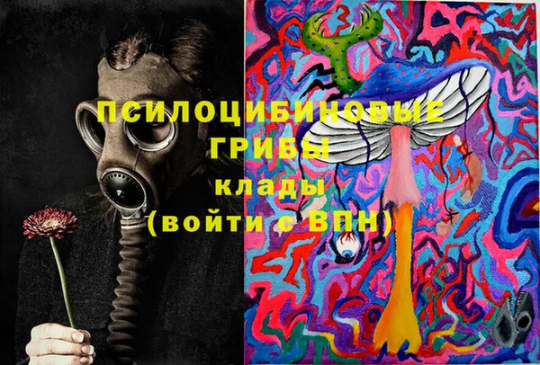 каннабис Медвежьегорск