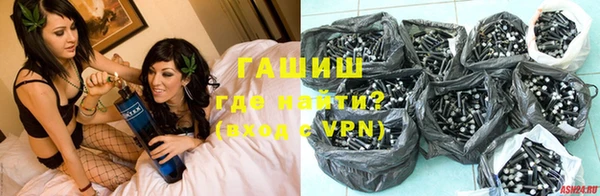 спайс Мегион