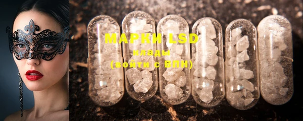 крисы Медногорск