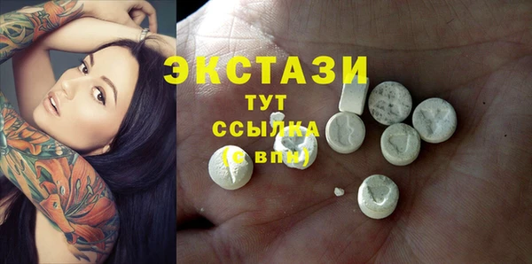 каннабис Медвежьегорск