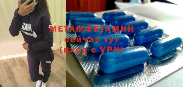 каннабис Медвежьегорск