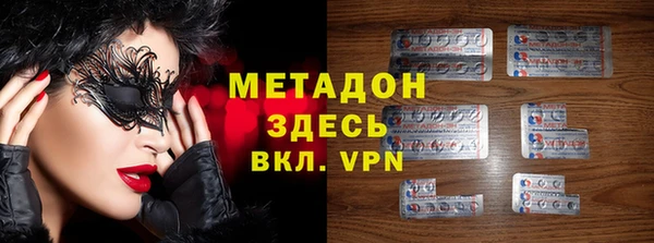 каннабис Медвежьегорск