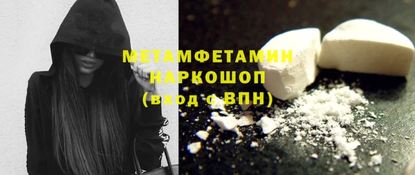 каннабис Медвежьегорск
