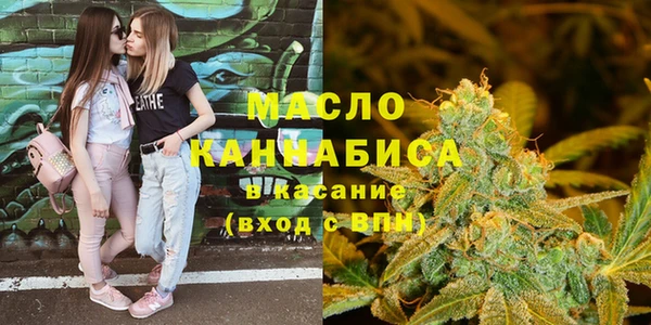 спайс Мегион