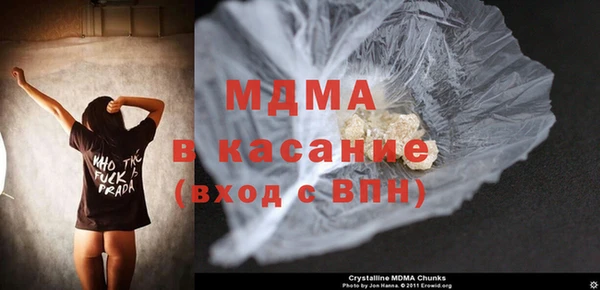 каннабис Медвежьегорск
