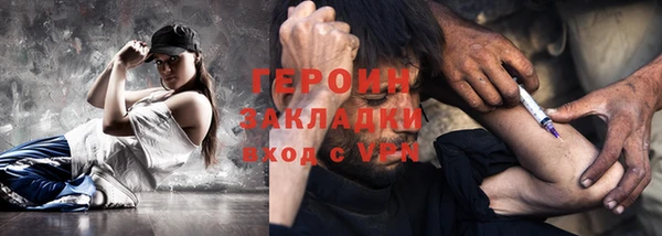 каннабис Медвежьегорск