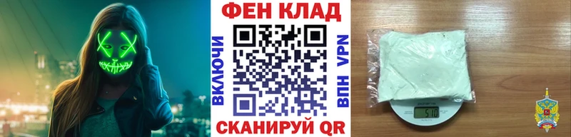купить  сайты  Тарко-Сале  МЕТАМФЕТАМИН витя 