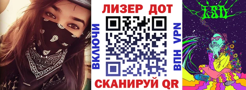 Наркотические марки 1,5мг  где найти наркотики  Тарко-Сале 